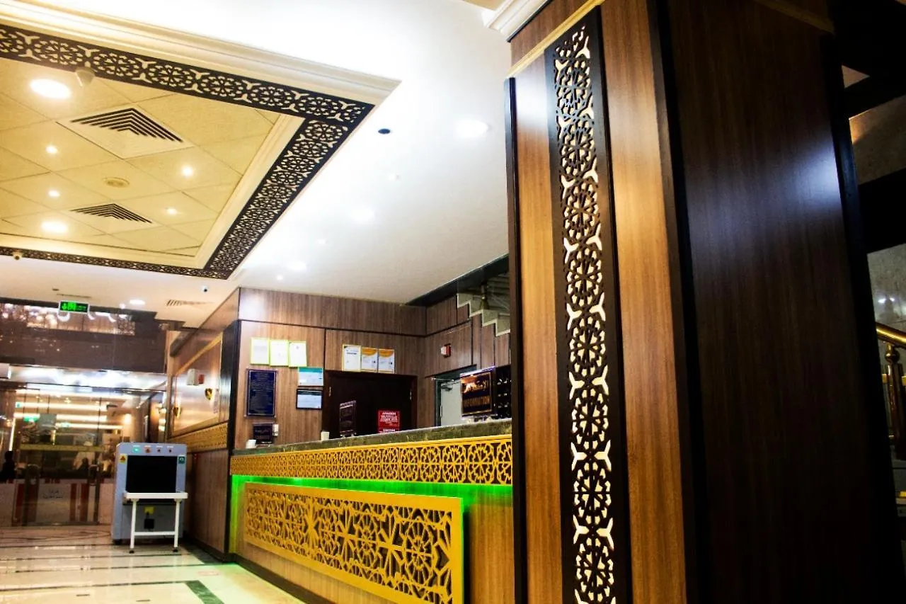 Riadh Al Zahra Hotel Medina Saudi Arabia