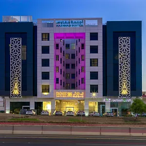 Aparthotel Hafawah