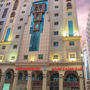 Hotel Fndk Almkhtara Algrbi