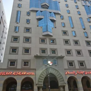 Hotel Gulnar Al Salam